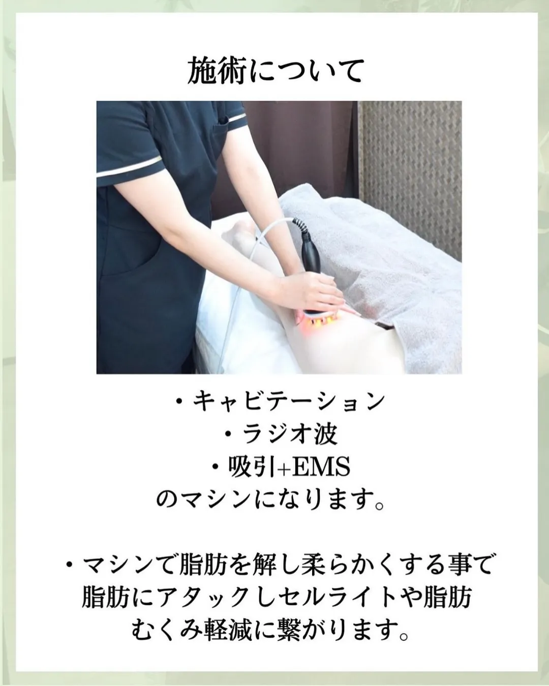 他の投稿はこちら @hibarigaoka_kino