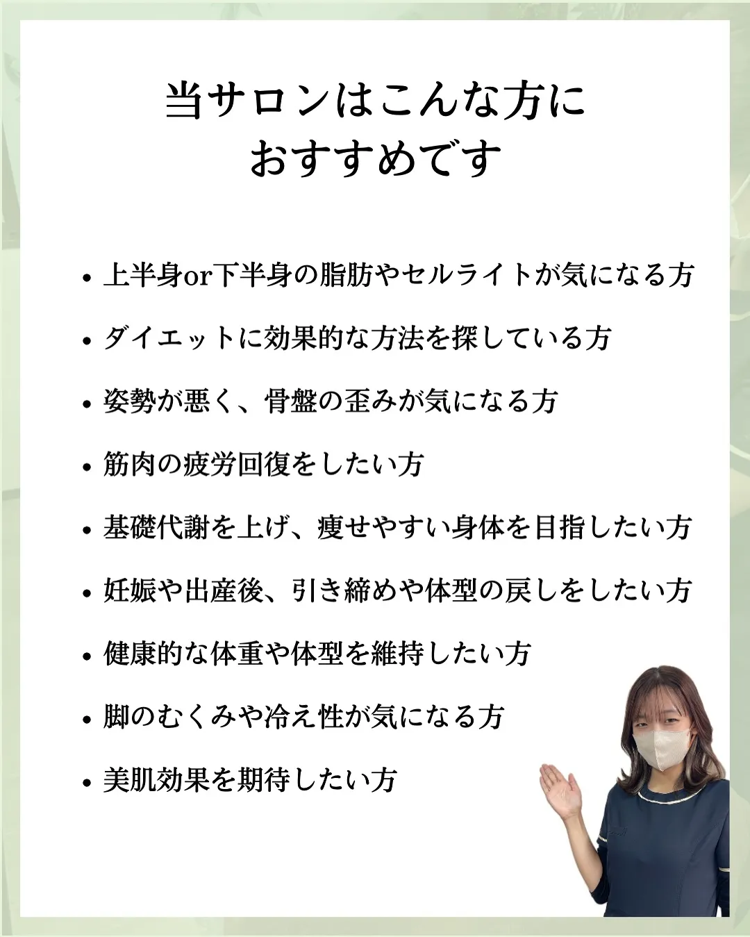 他の投稿はこちら @hibarigaoka_kino