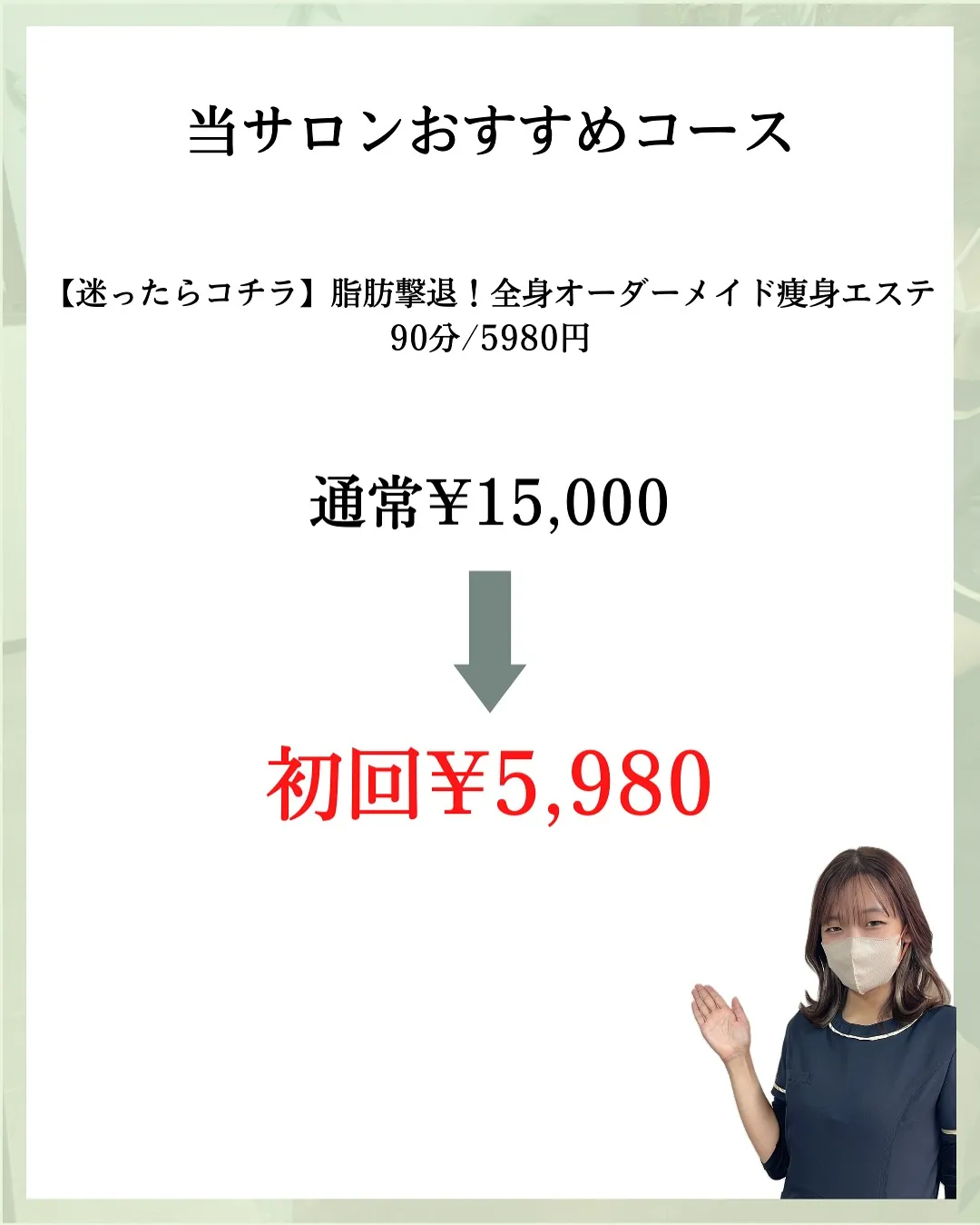 他の投稿はこちら @hibarigaoka_kino