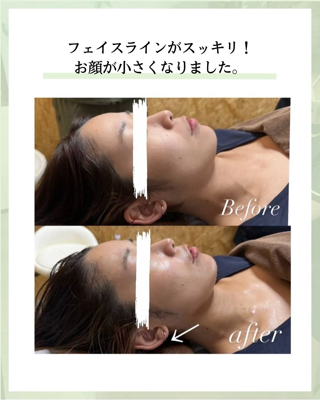 他の投稿はこちら @hibarigaoka_kino