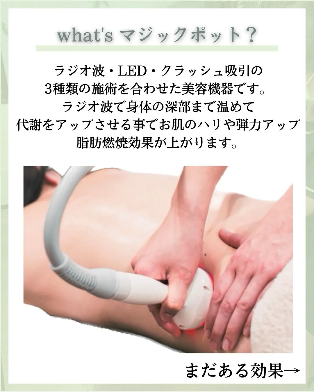 他の投稿はこちら @hibarigaoka_kino