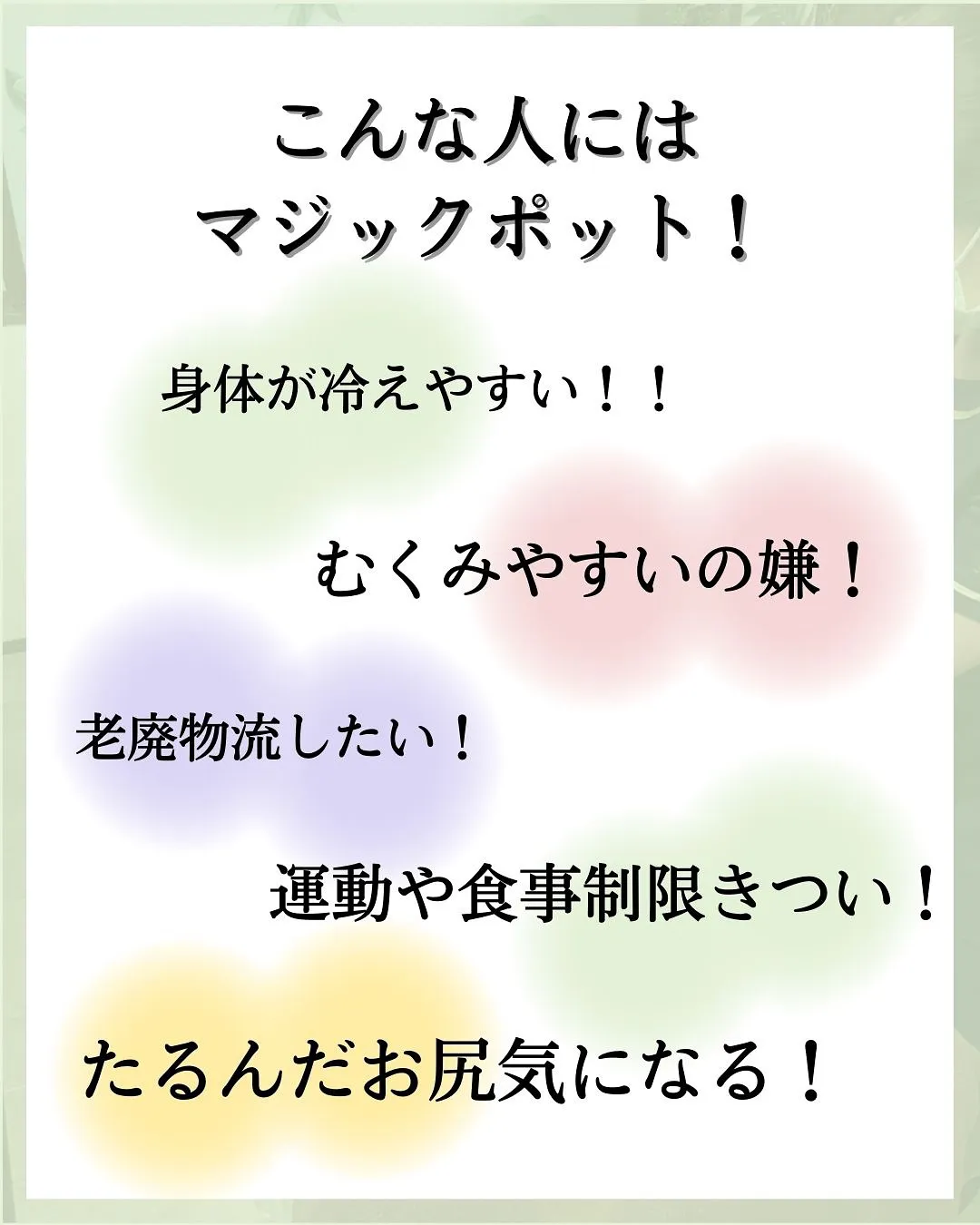 他の投稿はこちら @hibarigaoka_kino