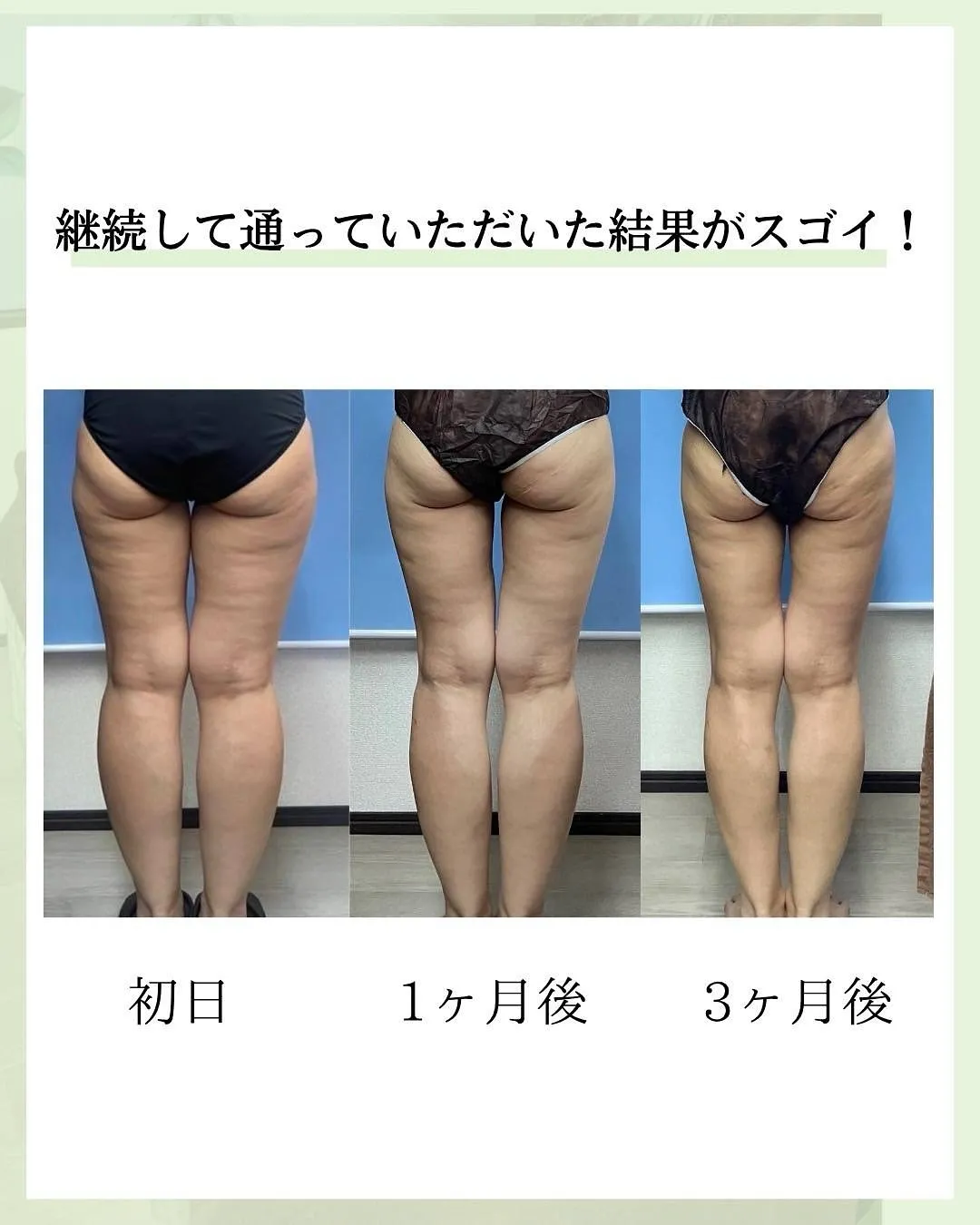 他の投稿はこちら @hibarigaoka_kino