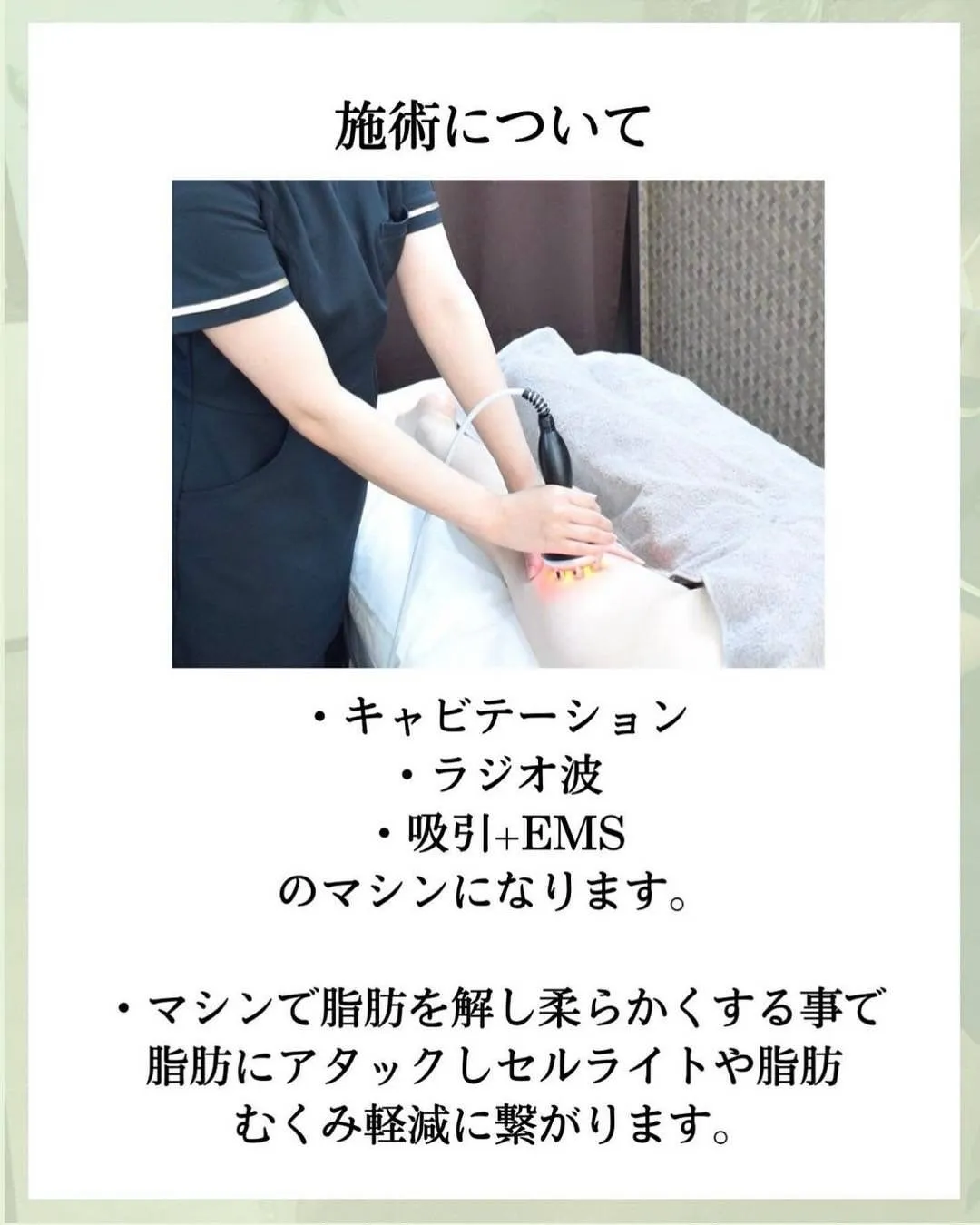 他の投稿はこちら @hibarigaoka_kino