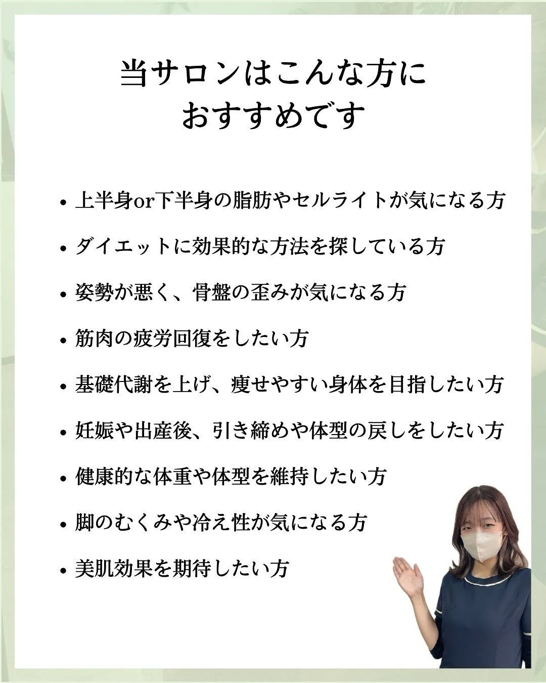 他の投稿はこちら @hibarigaoka_kino