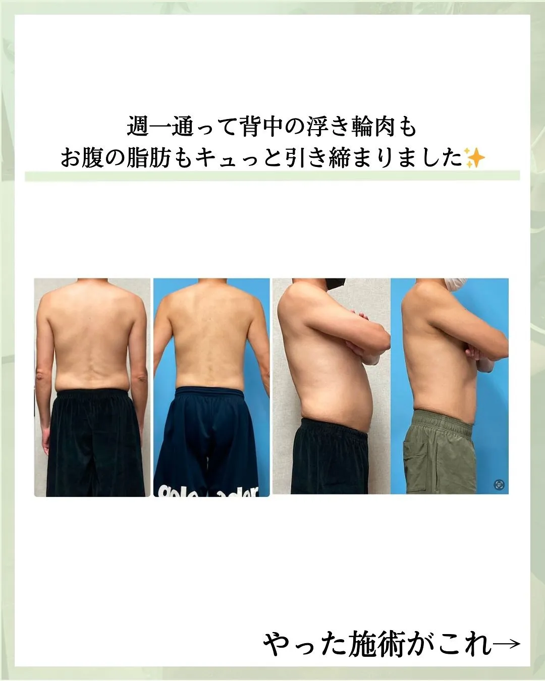 他の投稿はこちら @hibarigaoka_kino