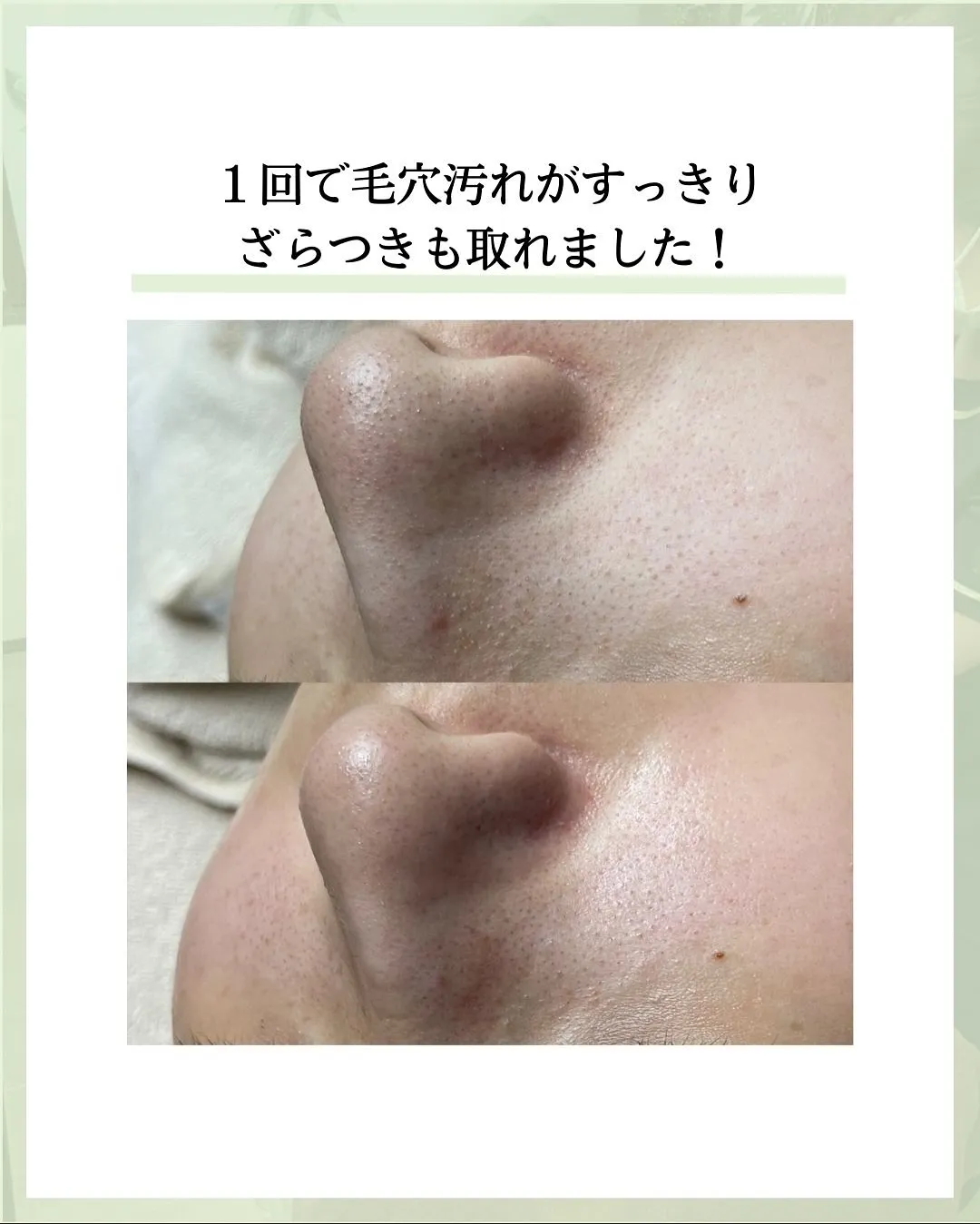 他の投稿はこちら @hibarigaoka_kino