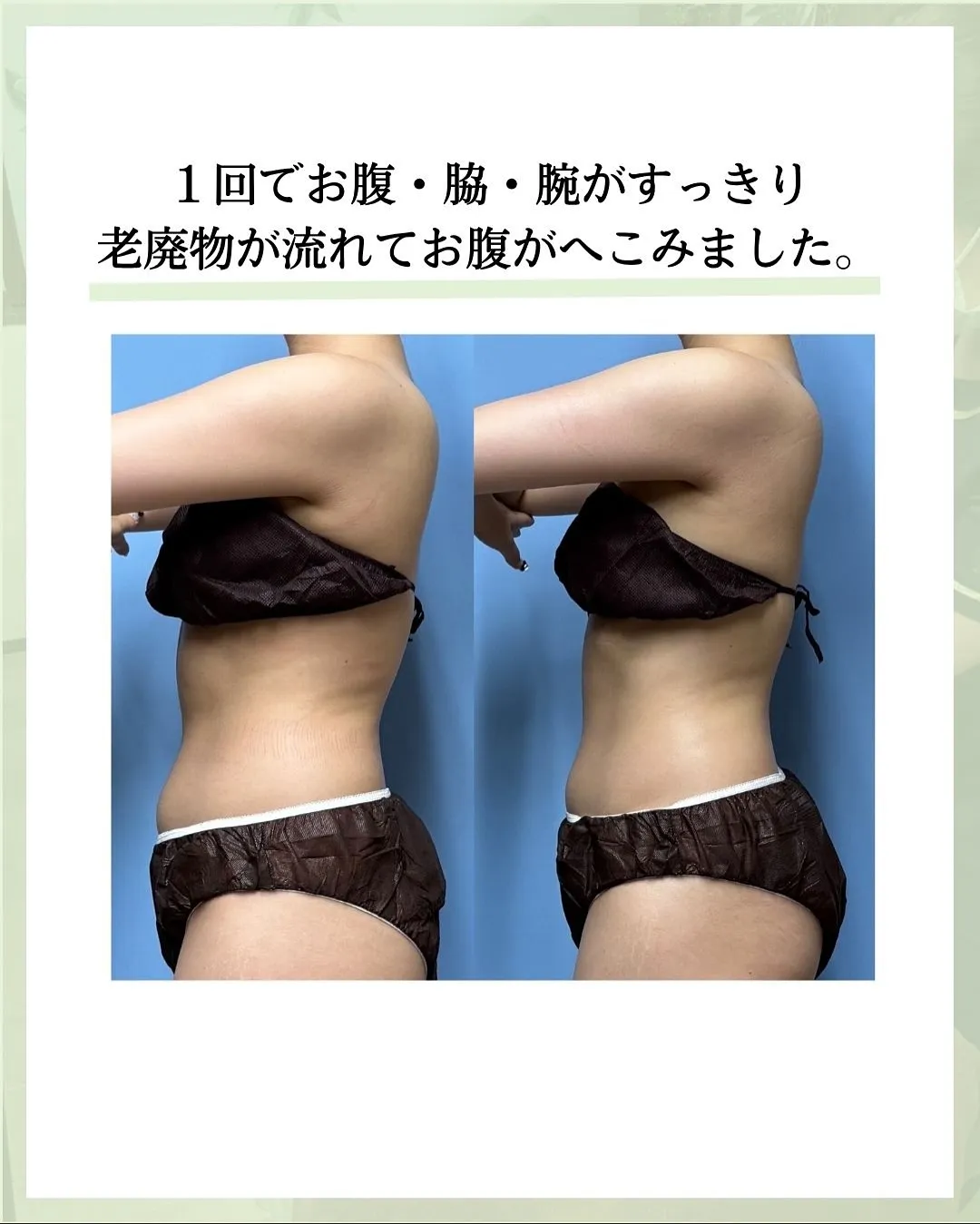 他の投稿はこちら @hibarigaoka_kino