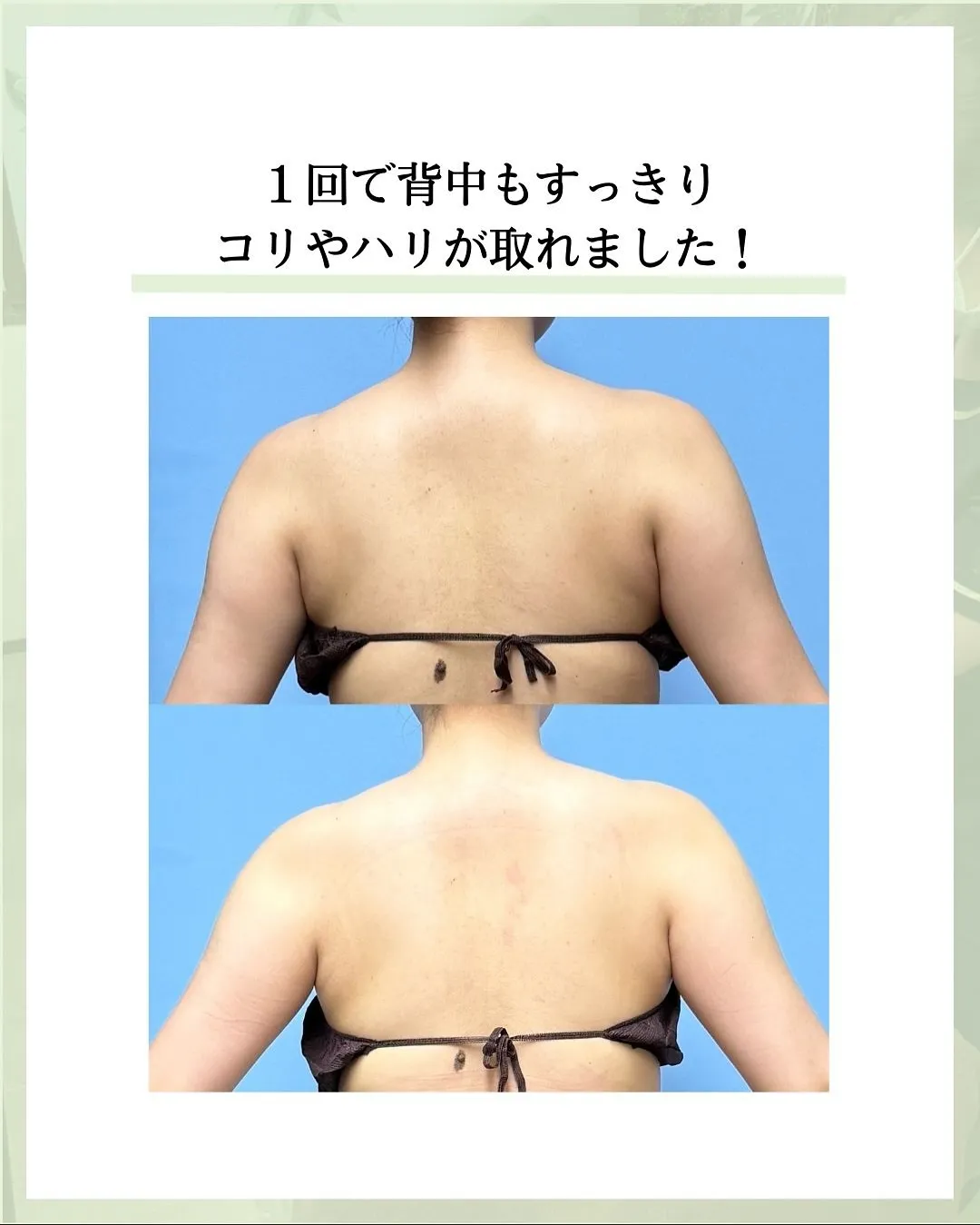 他の投稿はこちら @hibarigaoka_kino