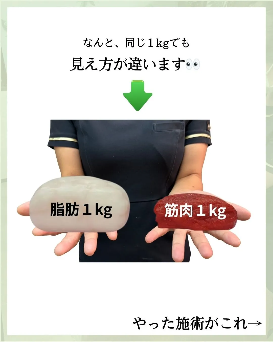 他の投稿はこちら @hibarigaoka_kino