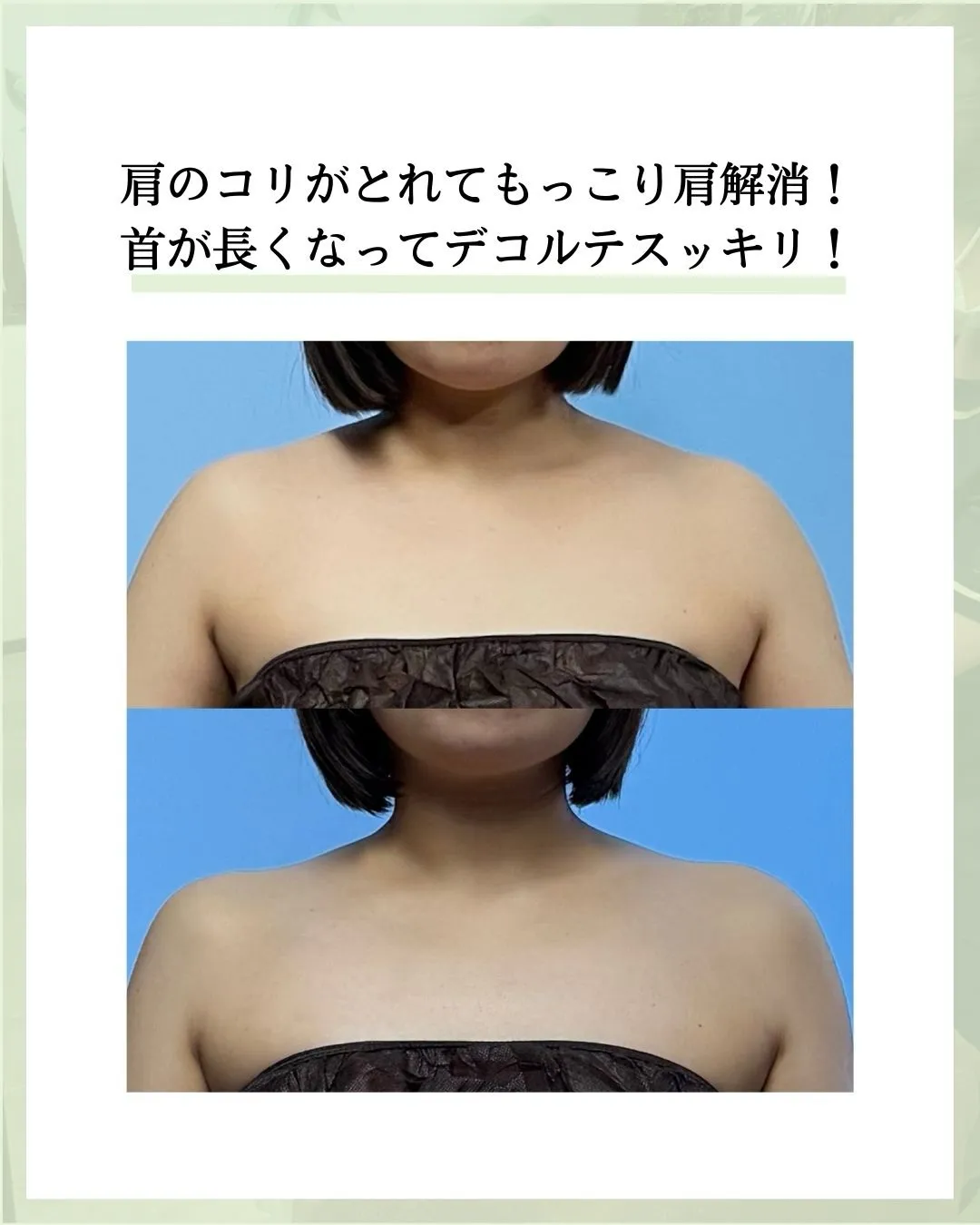 他の投稿はこちら @hibarigaoka_kino