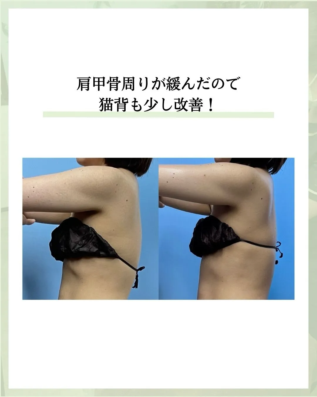 他の投稿はこちら @hibarigaoka_kino