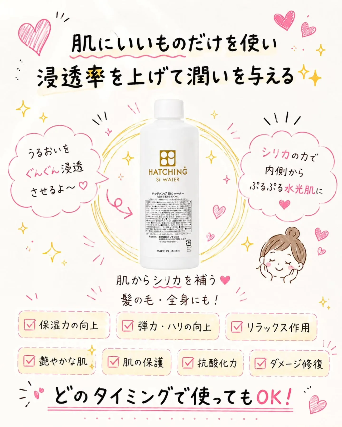 「何を使っても乾燥する…」 そんな方に試してほしい✨